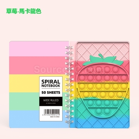 礼品订购灭鼠先锋A5笔记本广告