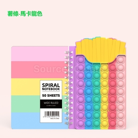 礼品订购灭鼠先锋A5笔记本广告