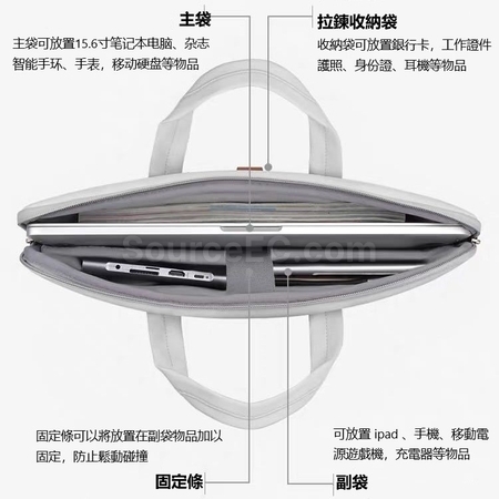 礼品订购手提商务电脑包广告
