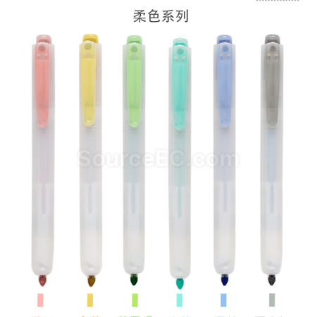 礼品订购按动荧光笔广告
