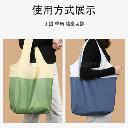 礼品订购折叠环保袋广告