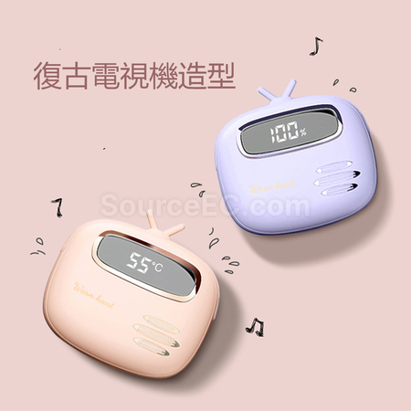 礼品订购暖手充电宝广告