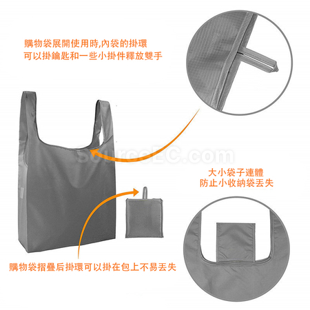 礼品订购折叠环保袋广告