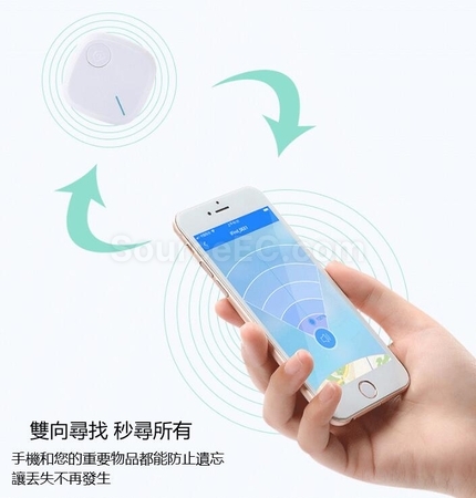 礼品订购智能蓝牙防丢器广告