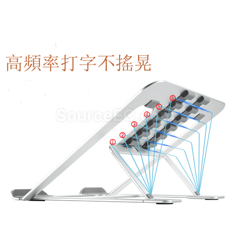 礼品订购笔记本电脑支架广告