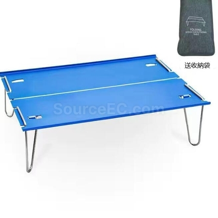 礼品订购铝合金轻便户外折叠桌广告