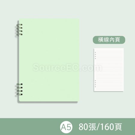 礼品订购不硌手线圈笔记本广告