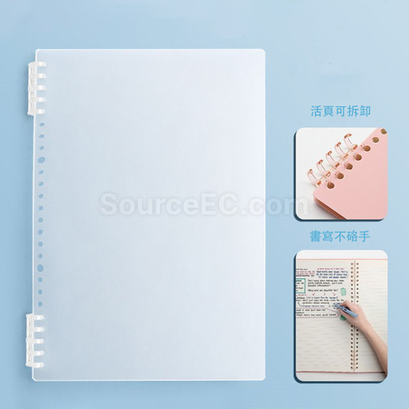 礼品订购不硌手可拆卸活页笔记本广告