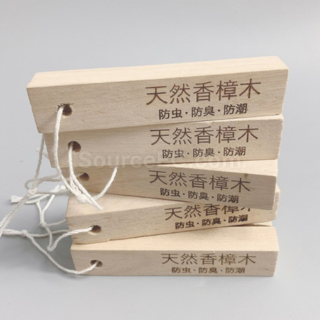 礼品订购防虫木条广告