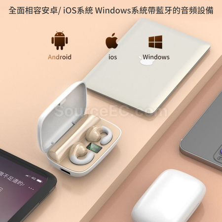 礼品订购挂耳式蓝牙耳机广告