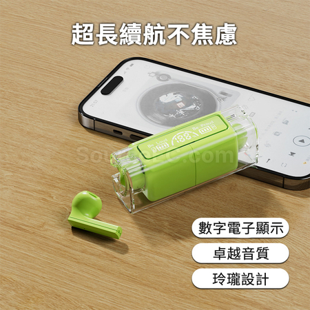 礼品订购蓝牙耳机广告