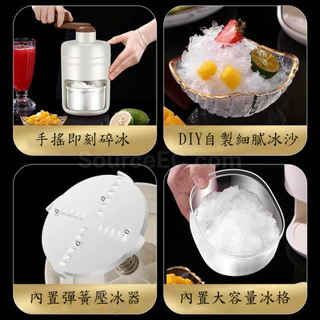 礼品订购小型手摇刨冰机广告