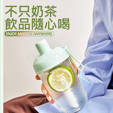 礼品订购多功能奶茶杯广告