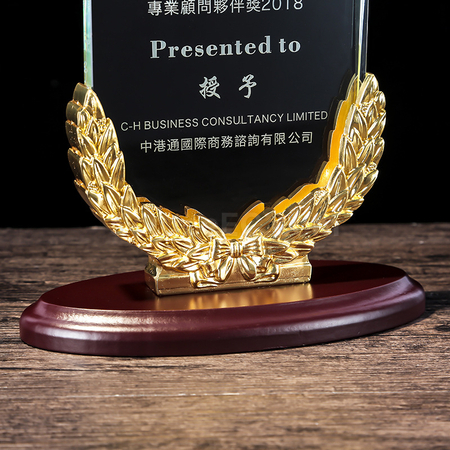 礼品订购水晶獎座广告