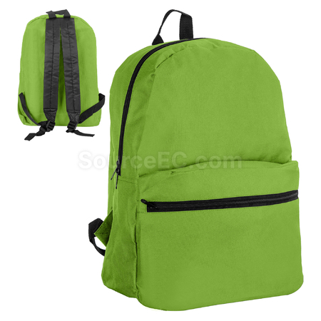 礼品订购背包广告