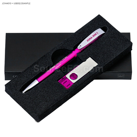 礼品订购Twista USB 及笔礼盒广告