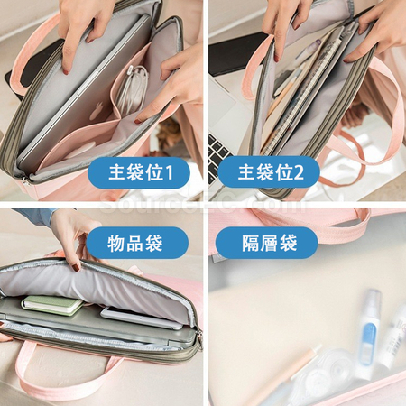 礼品订购双拉链手提电脑袋广告