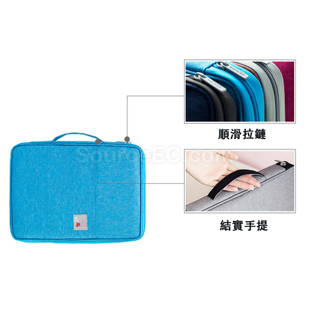 礼品订购手提电脑收纳袋广告