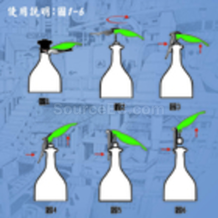 礼品订购简易多功能开瓶器 广告