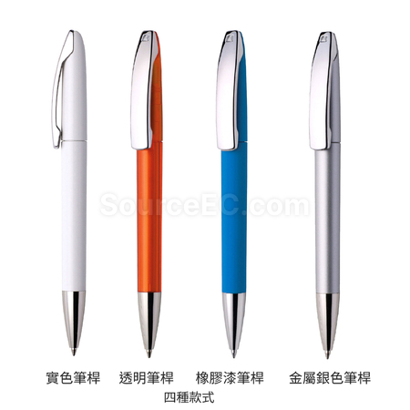 礼品订购旋转广告笔广告
