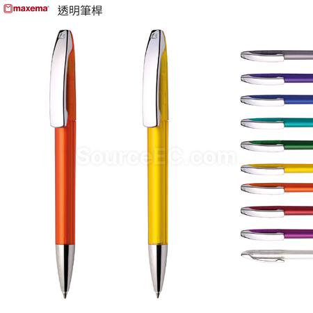 礼品订购旋转广告笔广告