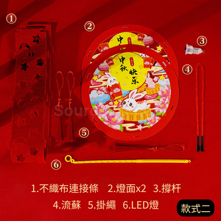 礼品订购DIY灯笼广告
