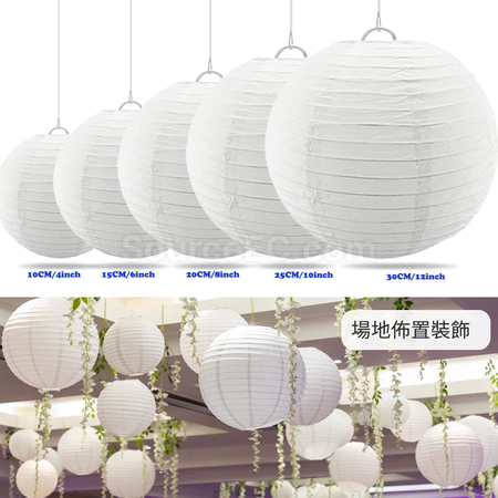 礼品订购纸灯笼广告
