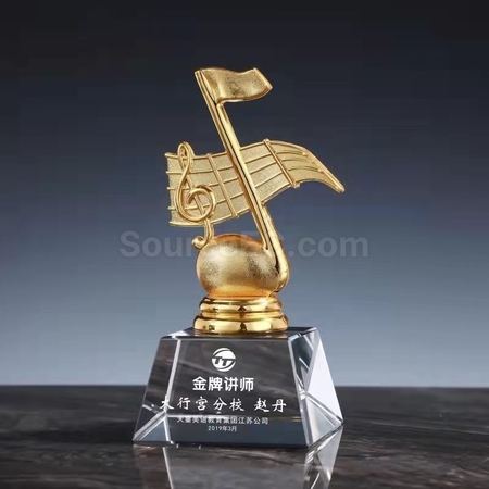 迷你音乐水晶奖座