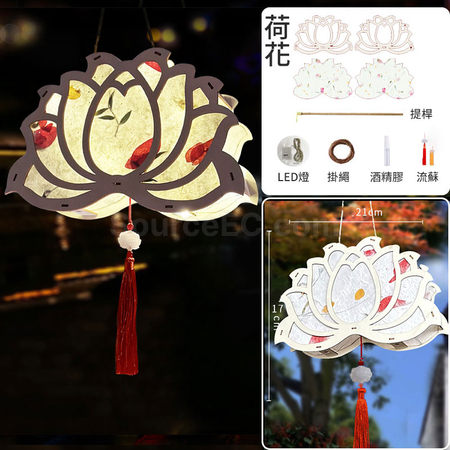 礼品订购花草纸古风灯笼广告
