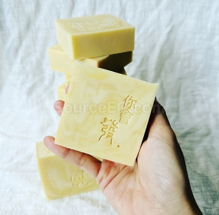 礼品订购WEALTH AND LUCKY HANDMADE SOAP广告