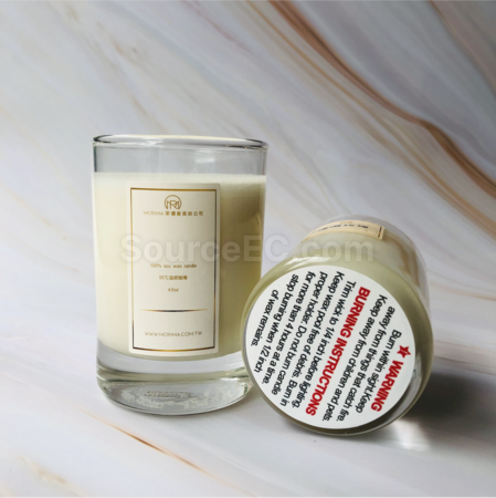 礼品订购AMBER BERRY LEAF WARM FRAGRANCE SOY CANDLE广告