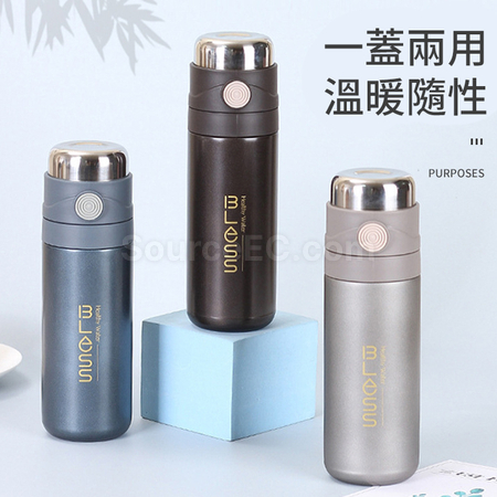 礼品订购便携双层真空保温杯广告