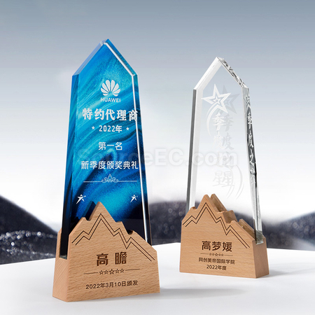 礼品订购木水晶座广告