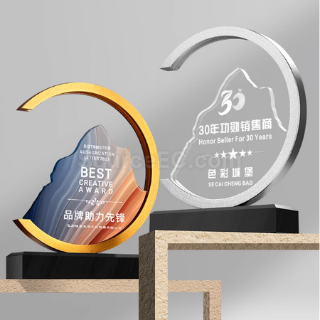 金属奖座
