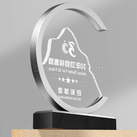 礼品订购金属奖座广告