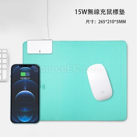 礼品订购无线充笔记本+无线充滑鼠垫+笔套装广告