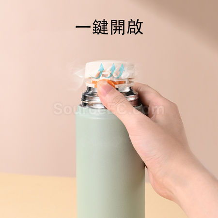 礼品订购316 不锈钢保温杯广告