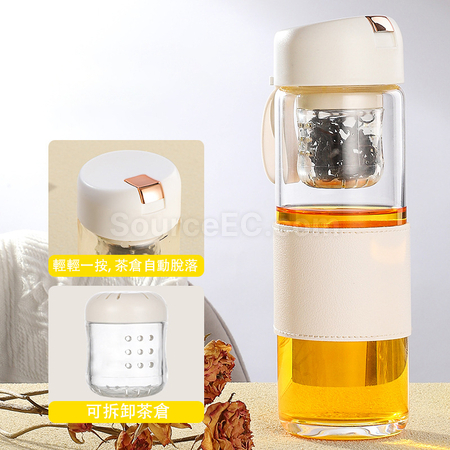礼品订购便携磁吸玻璃杯广告