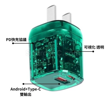 礼品订购USB口便携充电头广告