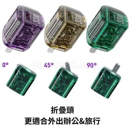 礼品订购USB口便携充电头广告
