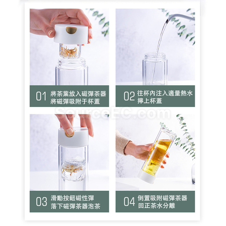 礼品订购磁吸双层玻璃杯广告