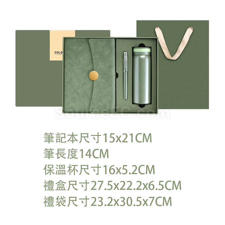 礼品订购笔记本保温杯套装	广告
