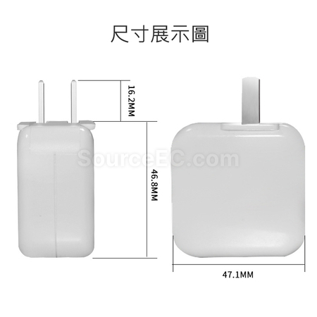 礼品订购 USB电源适配器广告