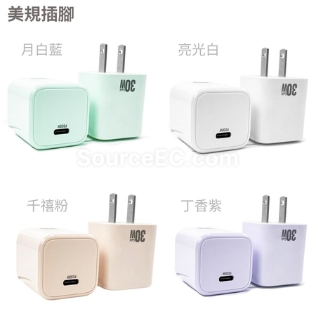 礼品订购PD35w充电头广告