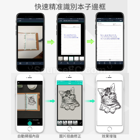 礼品订购可擦笔记簿套装广告
