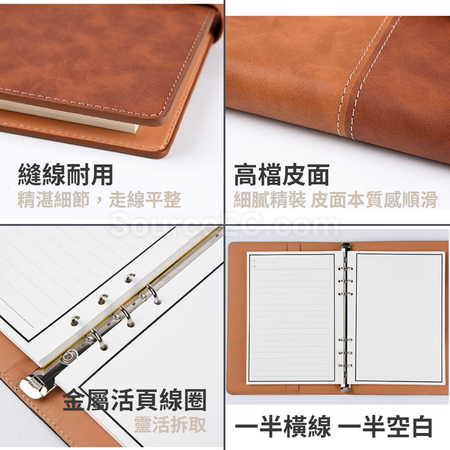 礼品订购可擦笔记簿套装广告