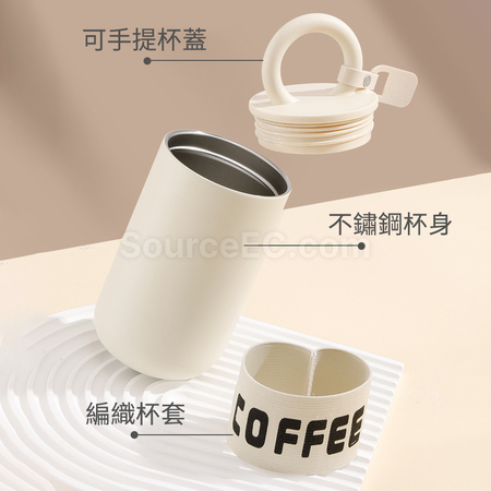 礼品订购便携车载随行咖啡杯广告