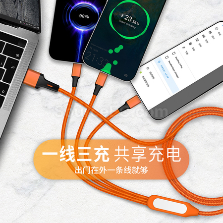 礼品订购Logo发光充电线广告