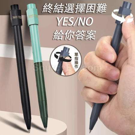礼品订购解压旋转金属笔广告