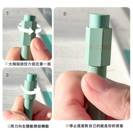 礼品订购解压旋转金属笔广告